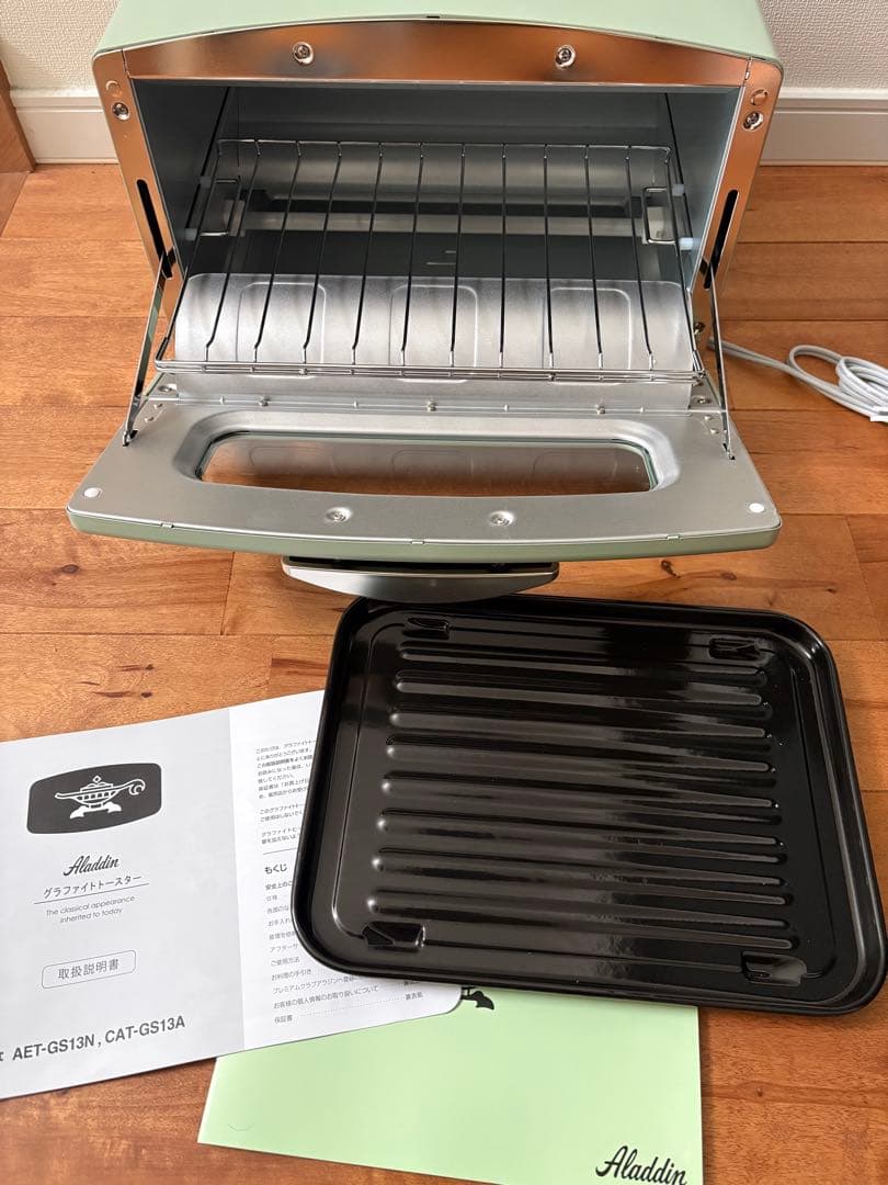 Aladdin グラファイトトースター CAT-GS13A(G)2025年製