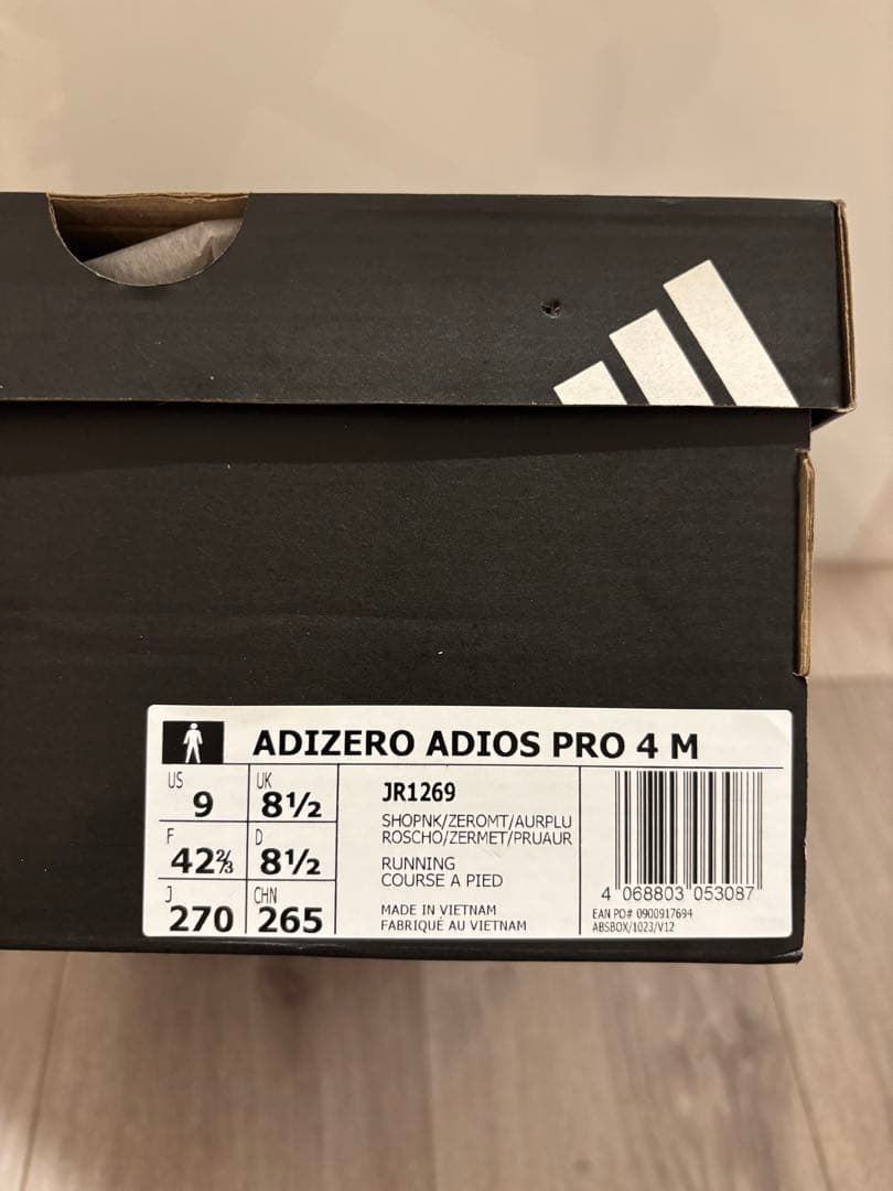 スパイク・シューズ adidas ADIZERO ADIOS PRO 4 27.0
