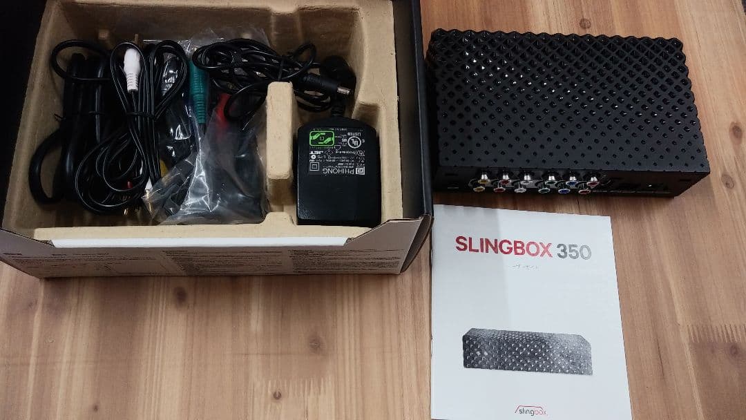 【新品】SLINGBOX350 HDMIセット