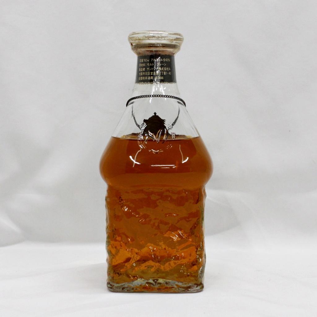 サントリー ウイスキー エクセレンス 特級 760ml 43% _T