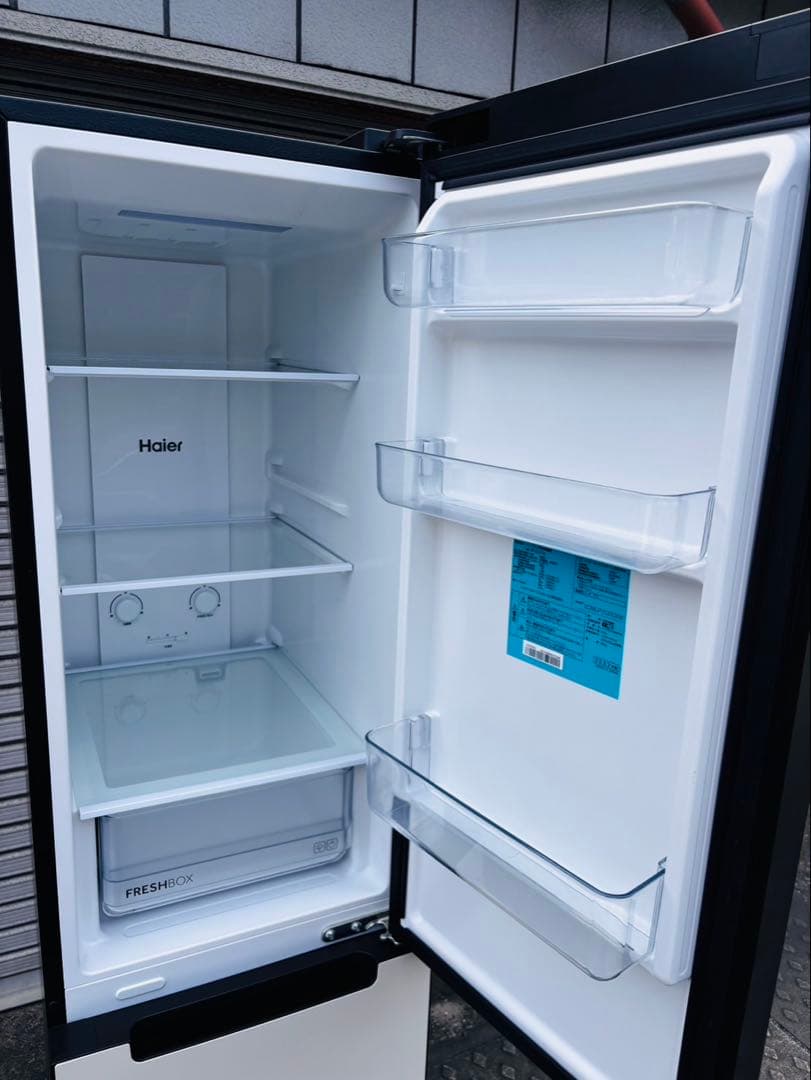 【送料込み】スリム冷蔵庫 Haier JR-SX21A (W) 208L