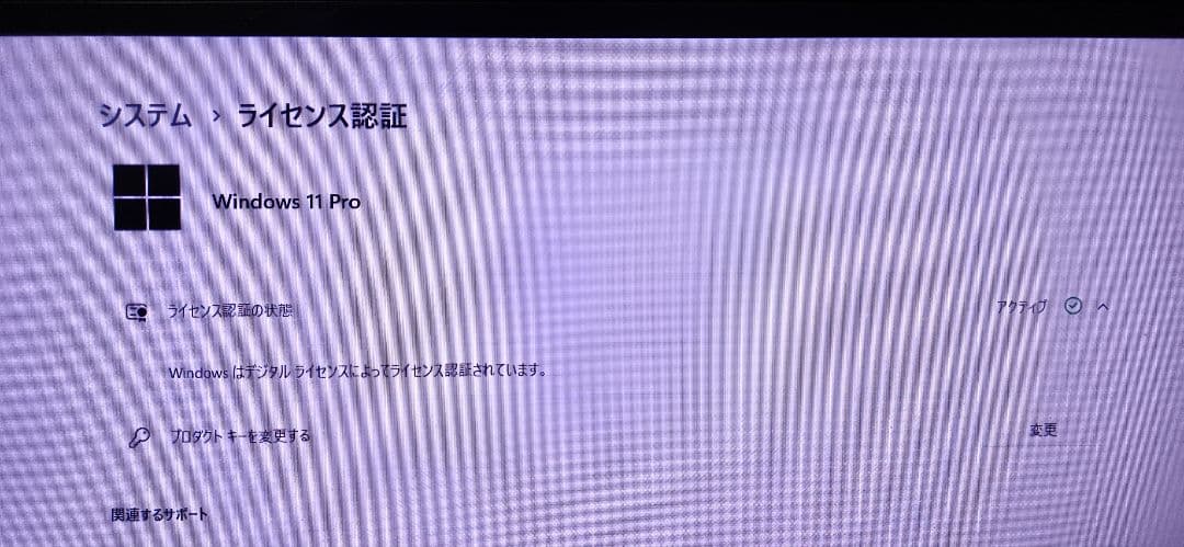 ミニPC NucBox G5 青 N97 メモリ12G SSD512G