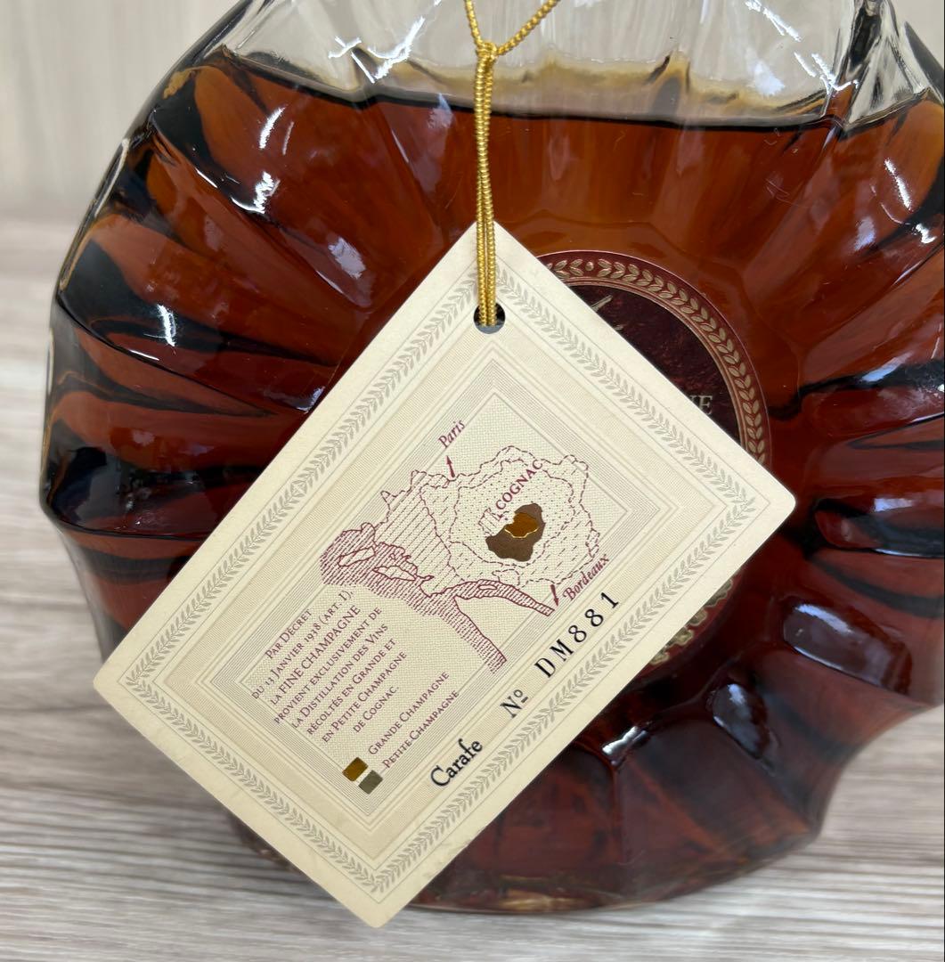 レミーマルタン XO スペシャル コニャック ブランデー　古酒