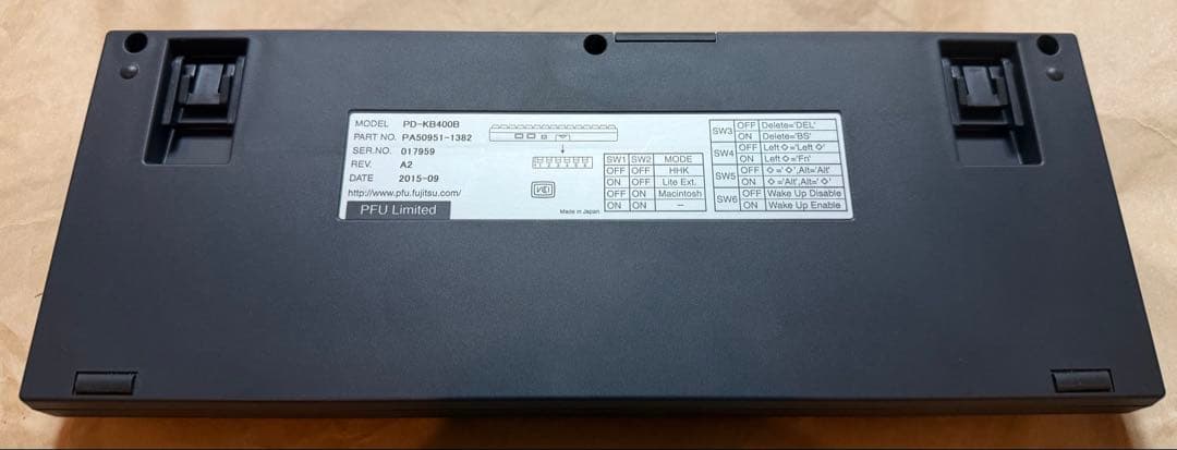 HHKB Pro2 PD-KB400B 美品 動作確認済 ケーブル付