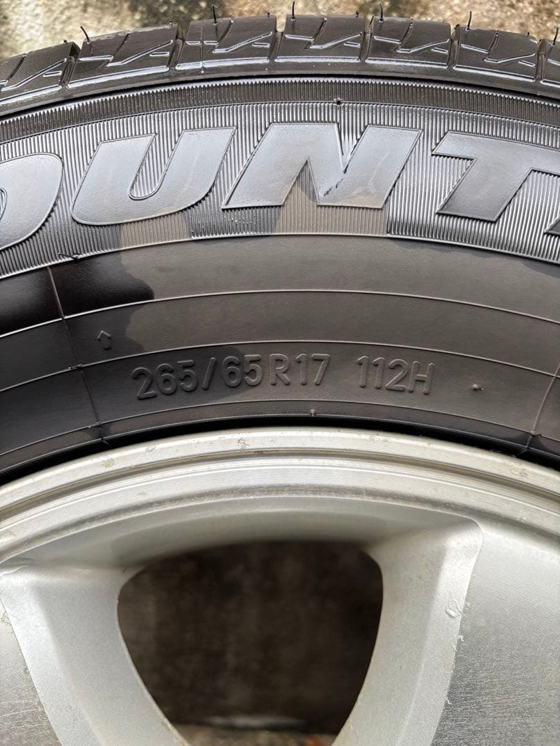 悠平のオヤジさん専用です。