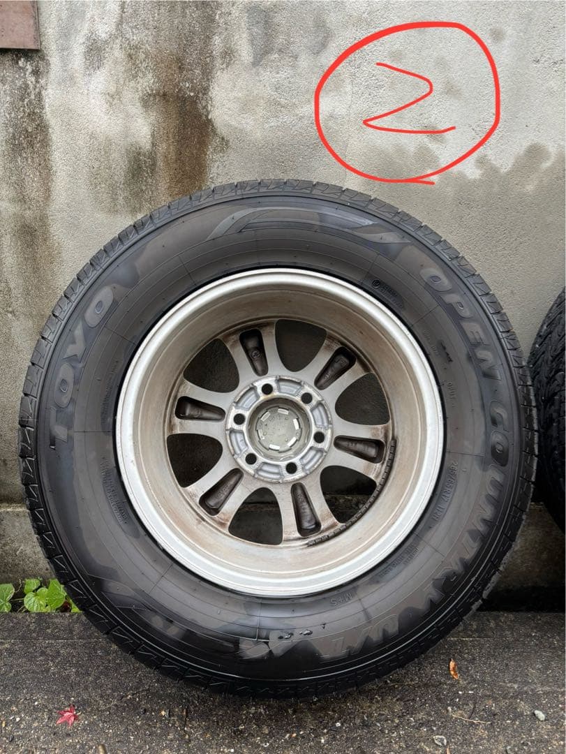 悠平のオヤジさん専用です。