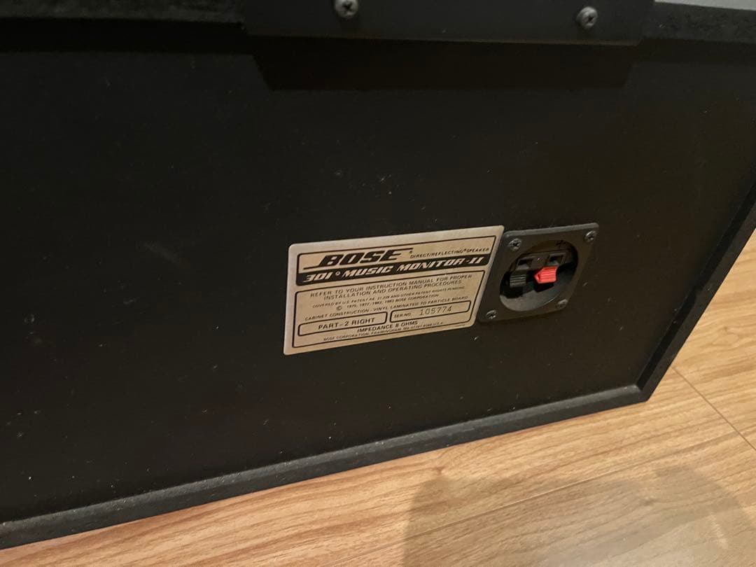 BOSS ボーズ　スピーカー　動作確認済み