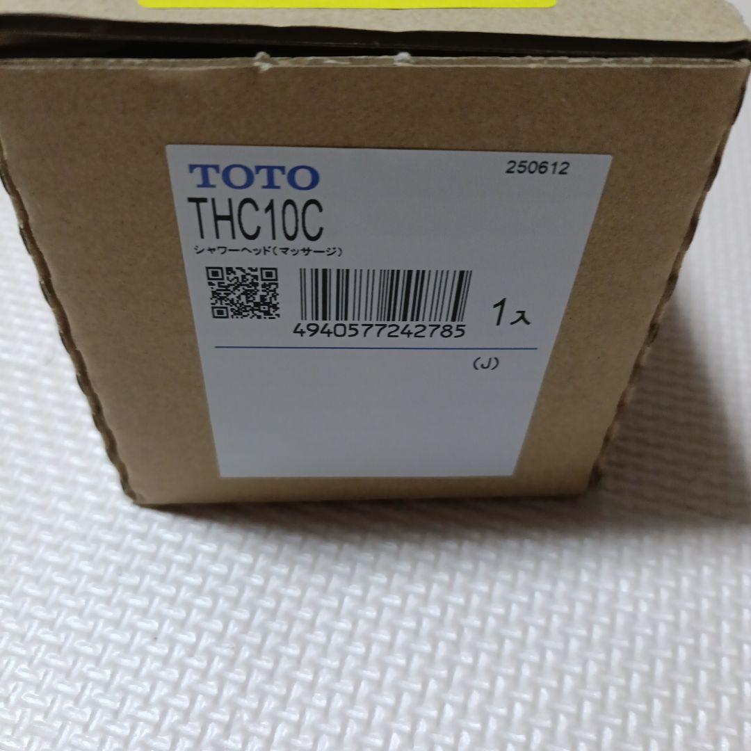 TOTO シャワーヘッド　THC10C