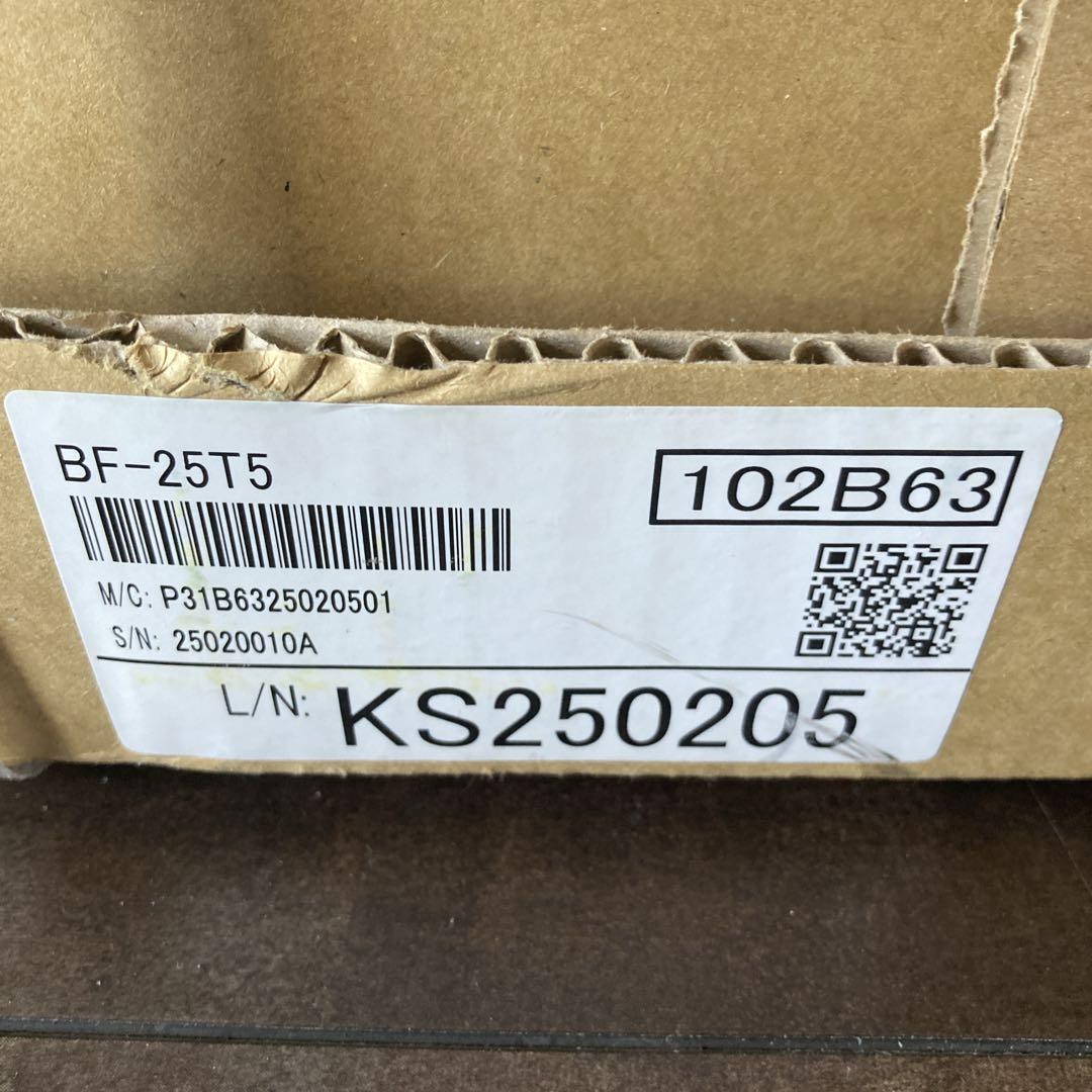 未開封未使用　三菱　片吸込形　シロッコファン　ミニタイプ　BF-25T5