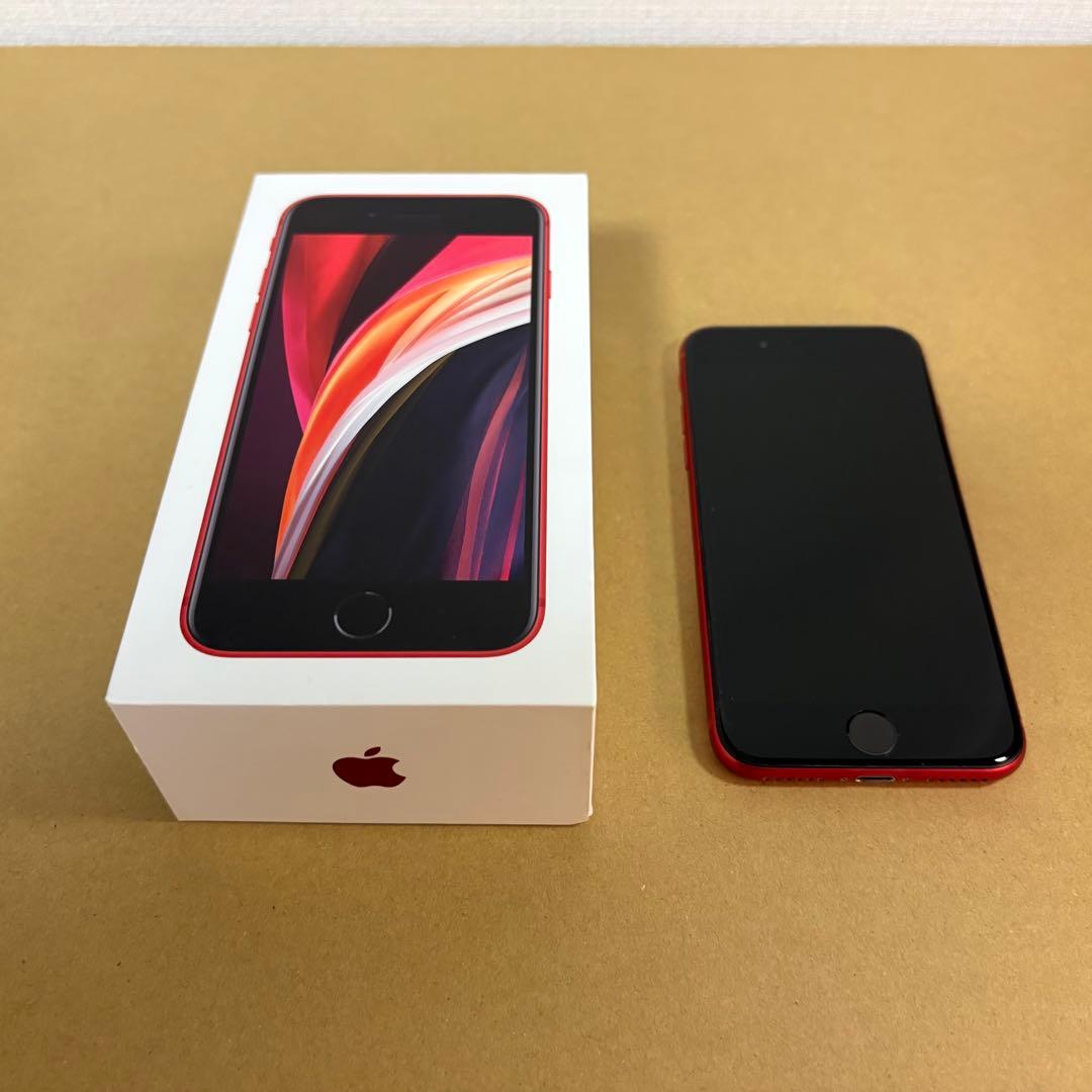 iPhone SE 第2世代 (SE2) レッド 128GB SIMフリー 本体
