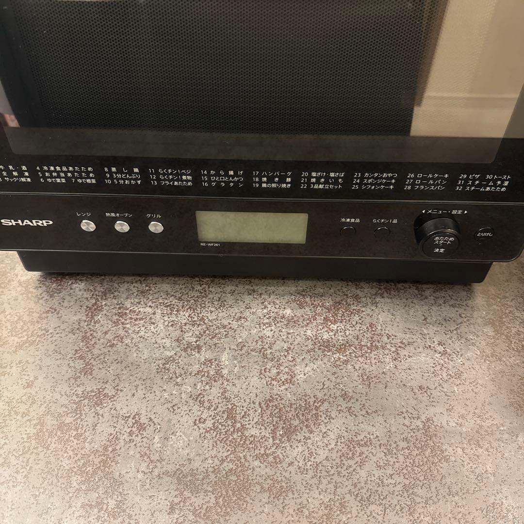 SHARP オーブンレンジ 黒色 タッチパネル