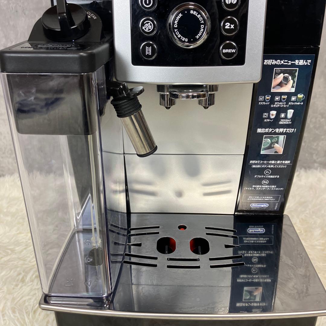 デロンギ　マグニフィカSカプチーノ　全自動　ECAM23260SBN