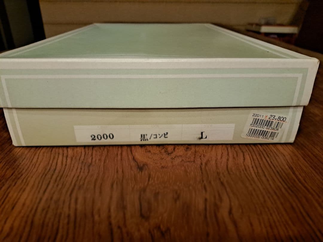 【未使用】カワノ celica 本革ウエスタンブーツ 黒