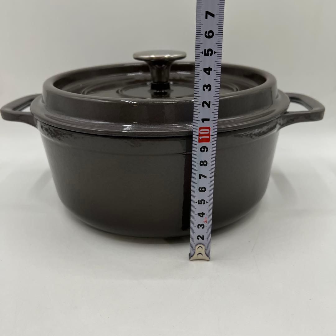 INVICTA アンヴィクタ キャセロール ホーロー鍋 22cm