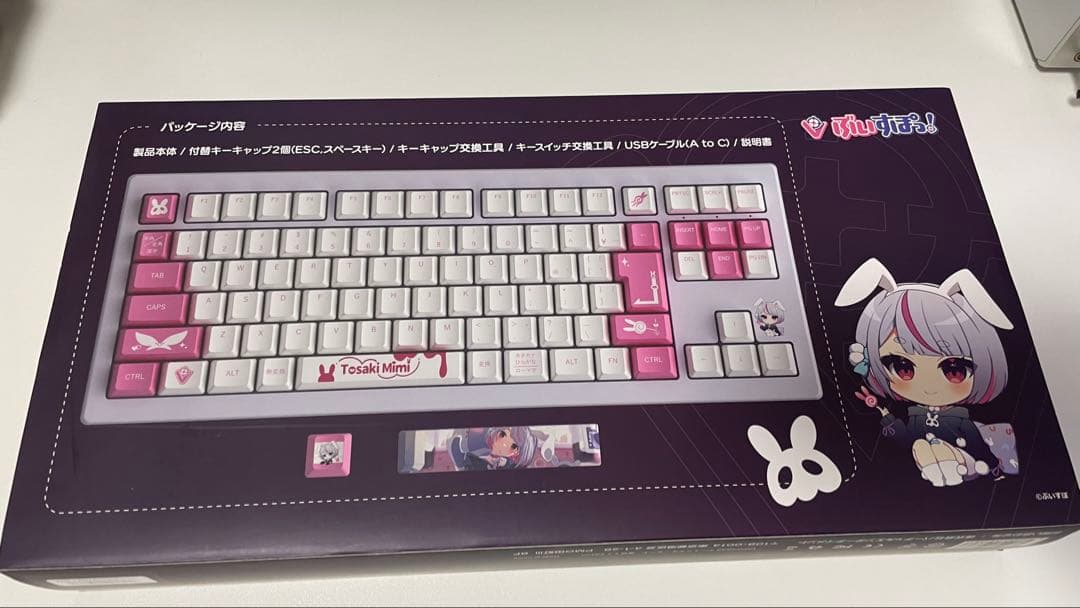 【新品・未使用品】兎咲ミミ ぶいすぽ VSPO!GEAR ゲーミングキーボード