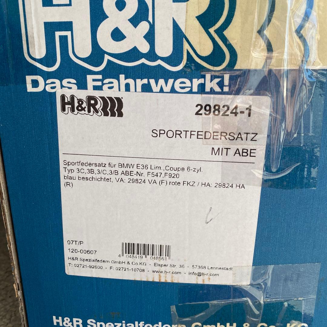 O*2様 H&R  E36 スポーツサスペンションキット 29824-1