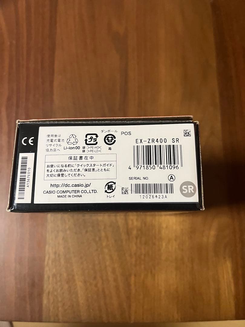 CASIO EXILIM EX-ZR400 〈動作確認済み〉