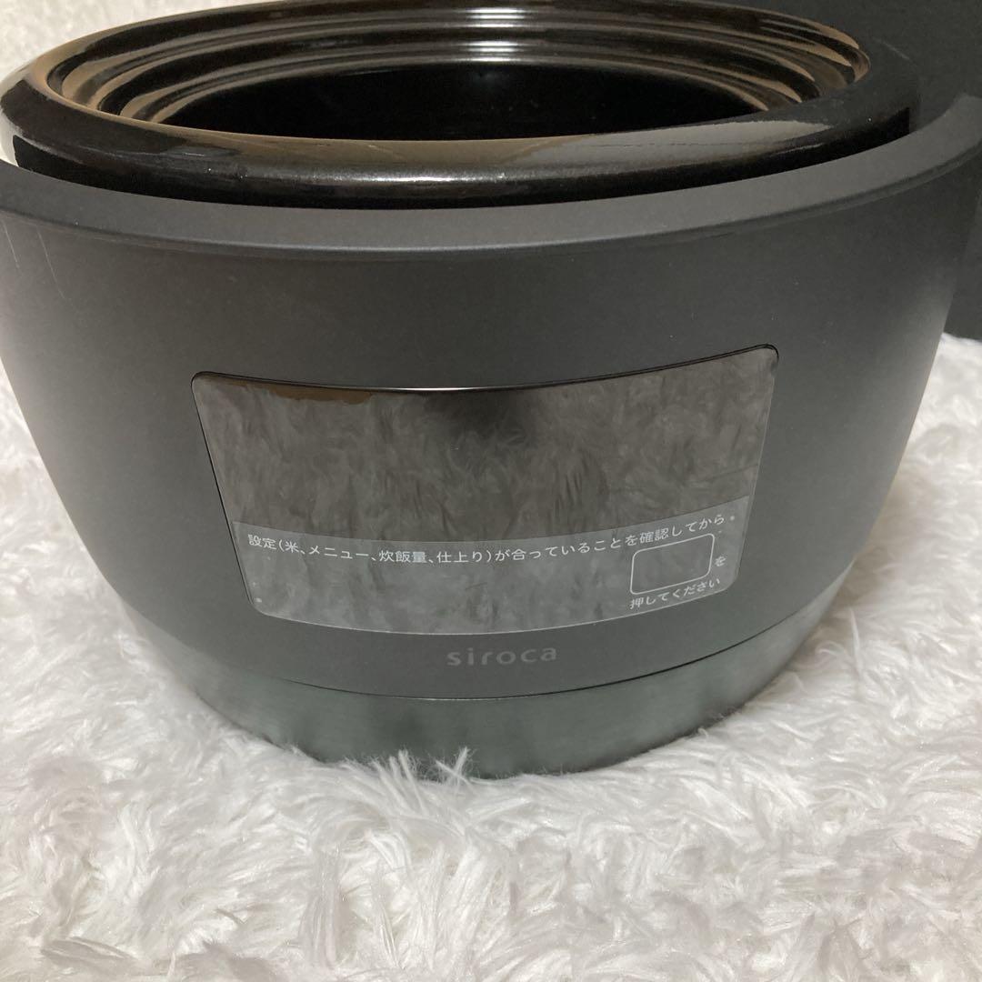 【未使用品】長谷園 siroca かまどさん電気 SR-E111