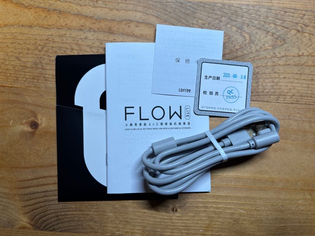 Lofree Flow Lite 84(ピンク)