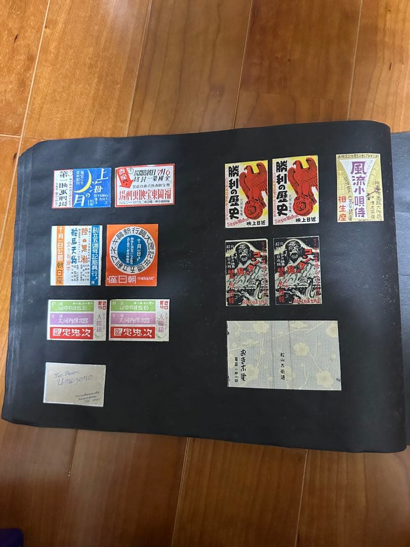 レトロ 昭和 マッチ コレクション まとめ売り 昭和レトロ アート