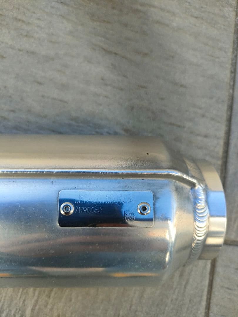 Z900RS　モリワキMORIWAKIエキゾーストスリップオンマフラー低走行美品