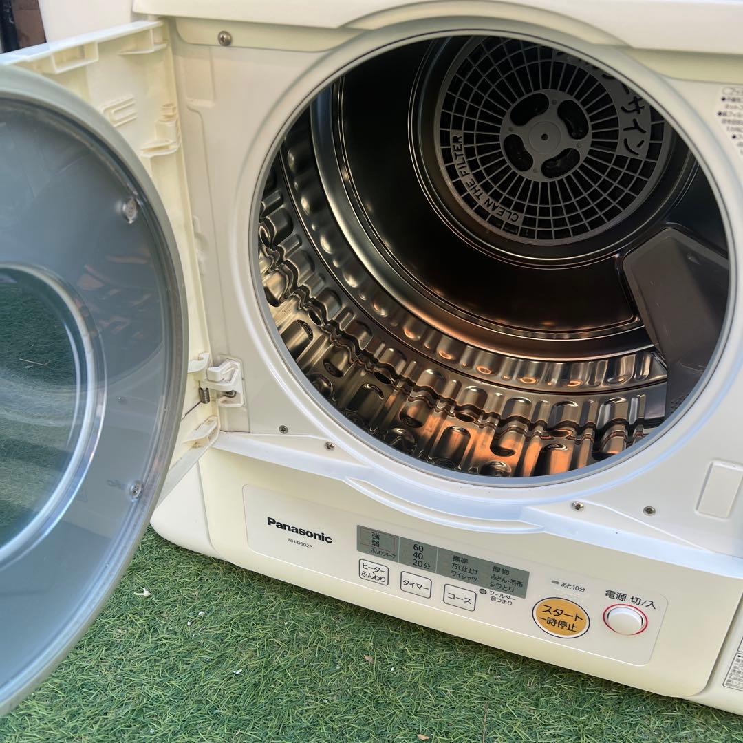 Panasonic　パナソニック　5.0kg 電気衣類乾燥機 NH-D502P