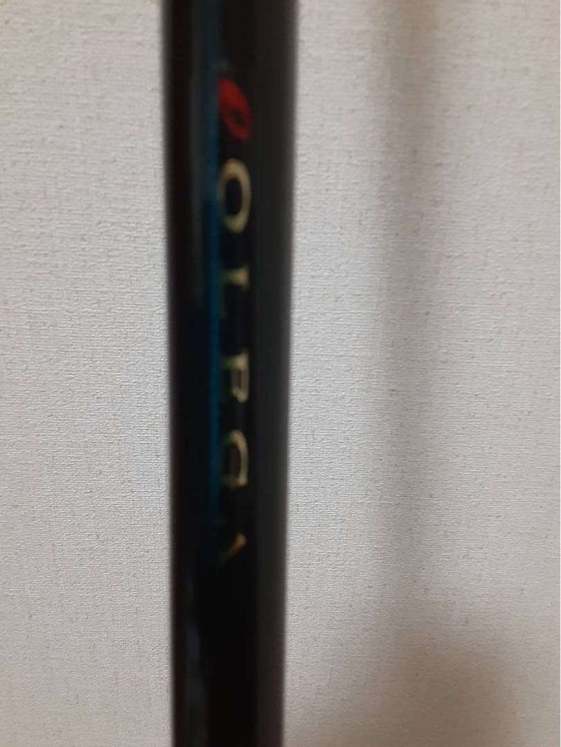 オレガ 剛徹 磯竿