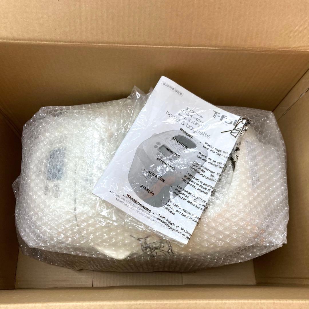 B109-40 T-fal ホームベーカリー ホーム&バゲット 未使用