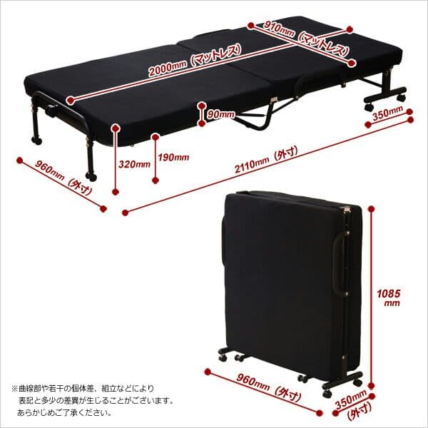 (送料無料) 低反発マットレス付き折りたたみベッド【Levita-レヴィータ-】