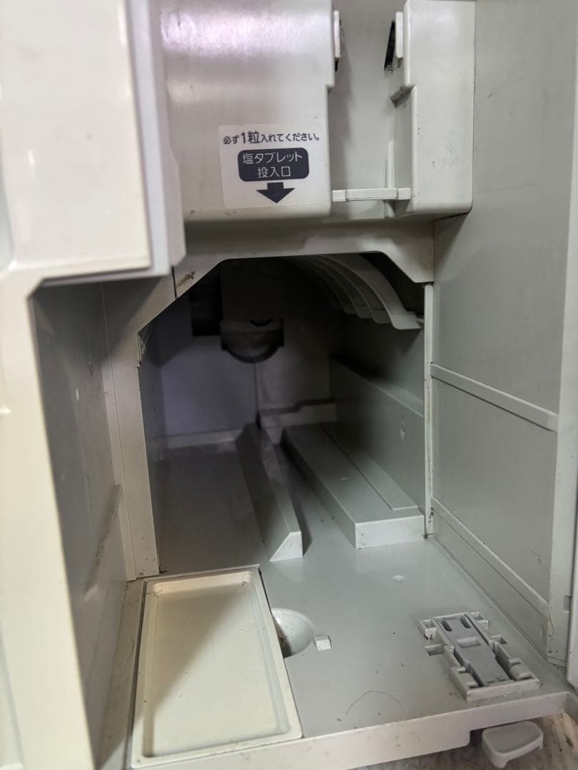 パナソニック 空間除菌脱臭機 ジアイーノ　F-MV3000