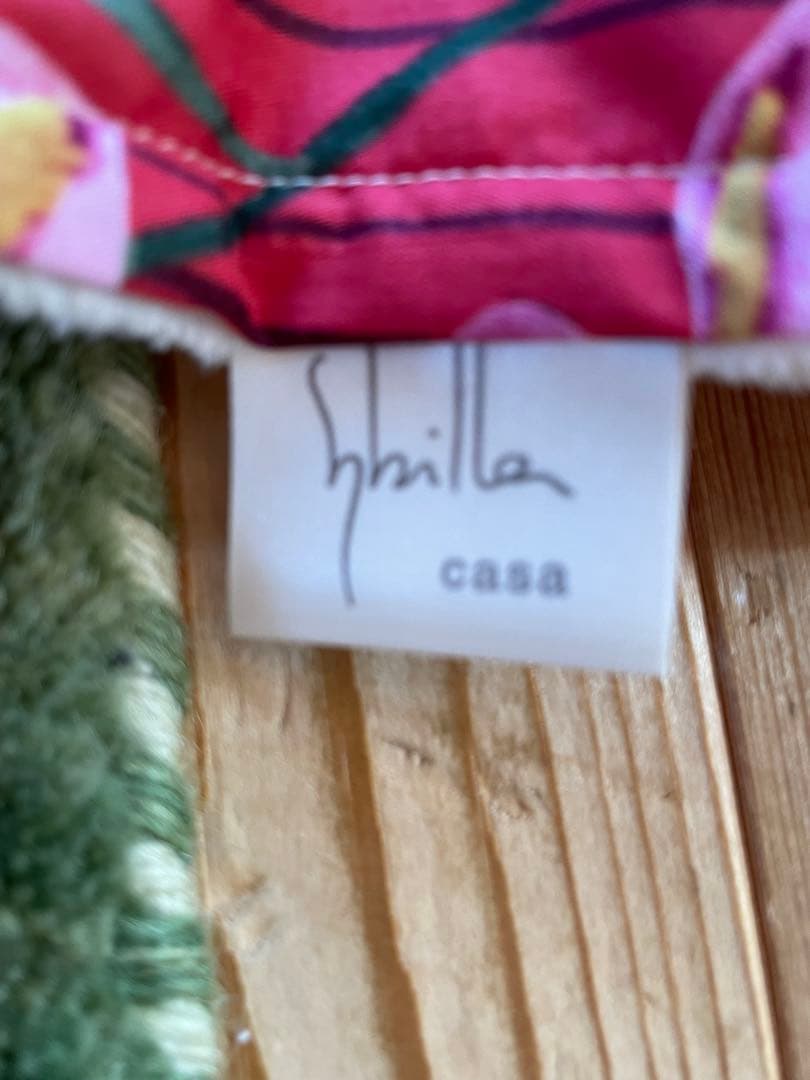 2枚セット【シビラ】掛カバー　裏地あったかフランネル生地　シングル　モリノ