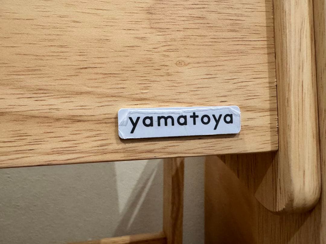 【美品・直接受渡しの場合はお値引きあり】大和屋 ノスタ3 ブックシェルフ 絵本棚