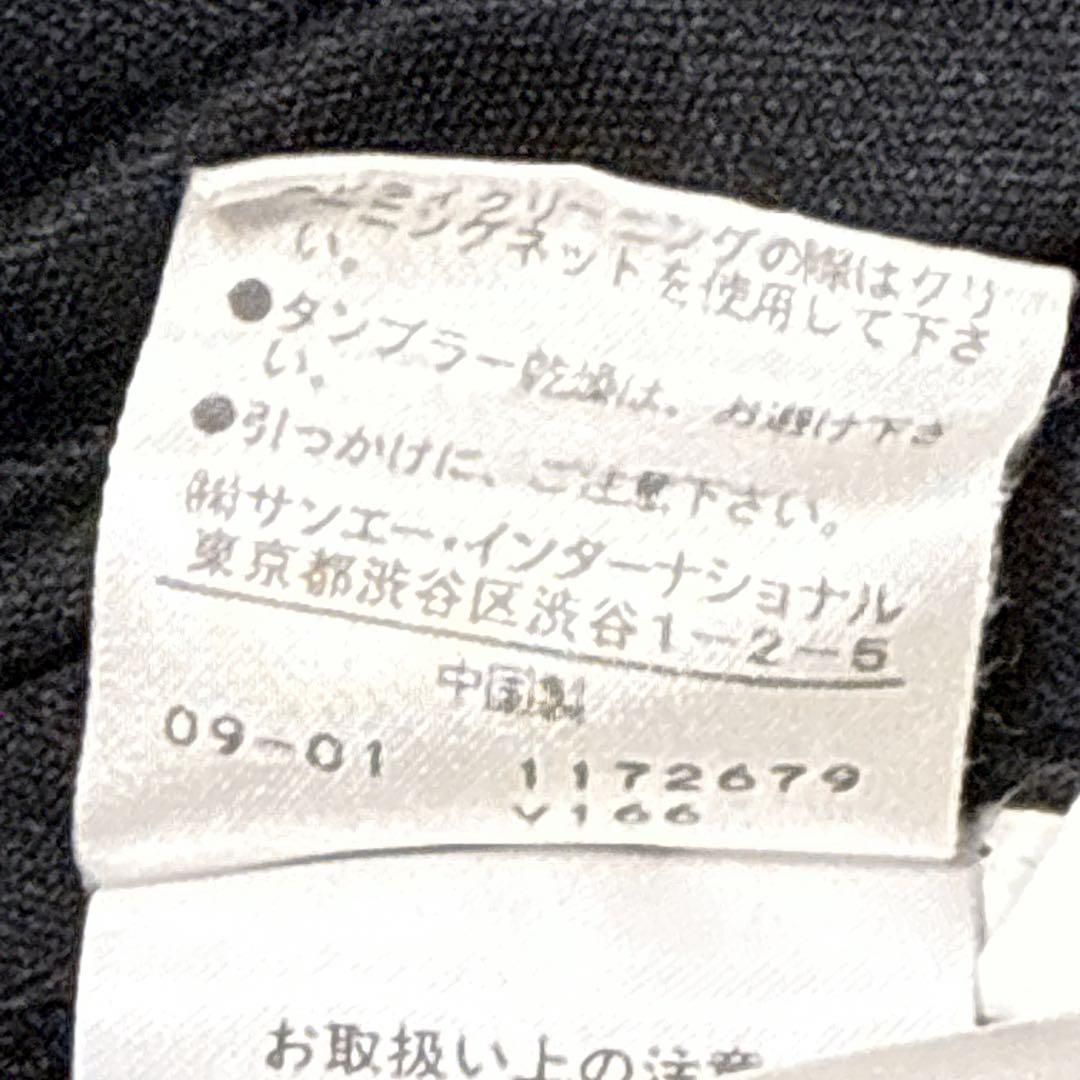 ヴィヴィアンタム　ワンピース　チャイナ　マオカラー　パワーネット　シルク