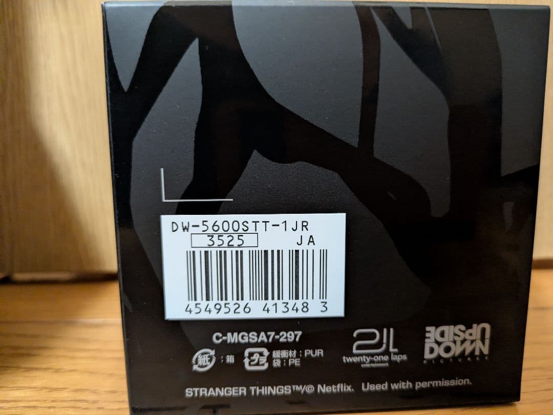 GSHOCK 　Stranger Things 　新品　CASIO