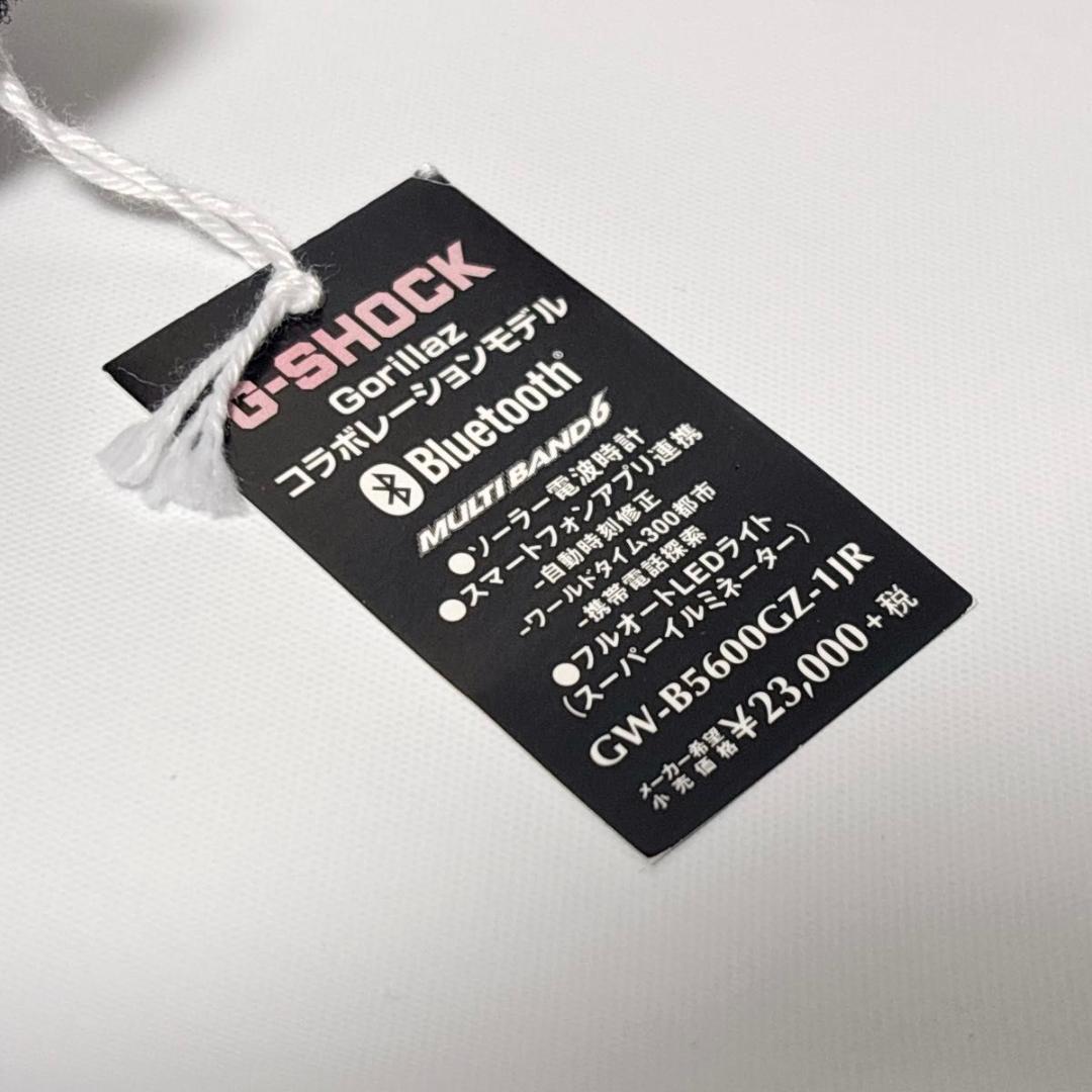 CASIO G-SHOCK×Gorillaz GW-B5600GZ-1JR