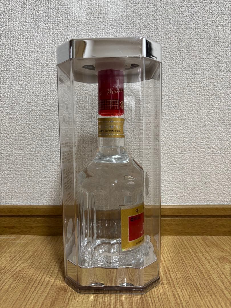 五粮液 500ml 52%