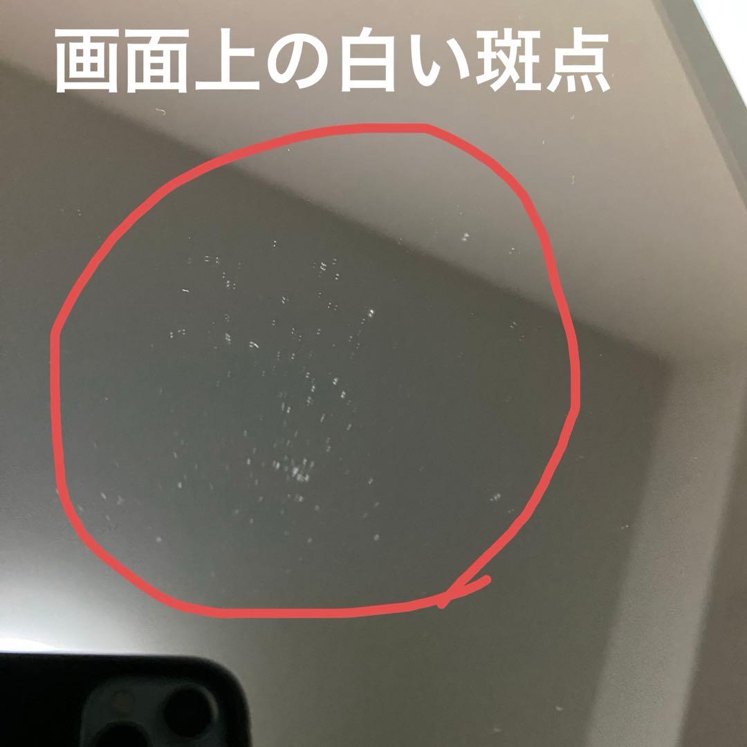 Apple iPad 第8世代 32GB スペースグレイ