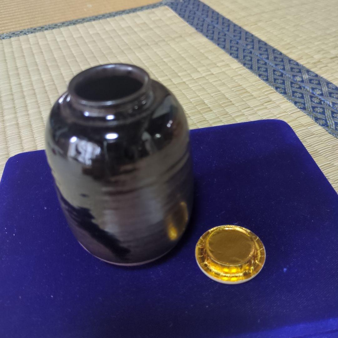 値下げ　茶入「在中庵肩衝」笹田有祥 笹田有祥 「在中庵肩衝」 笹田有祥