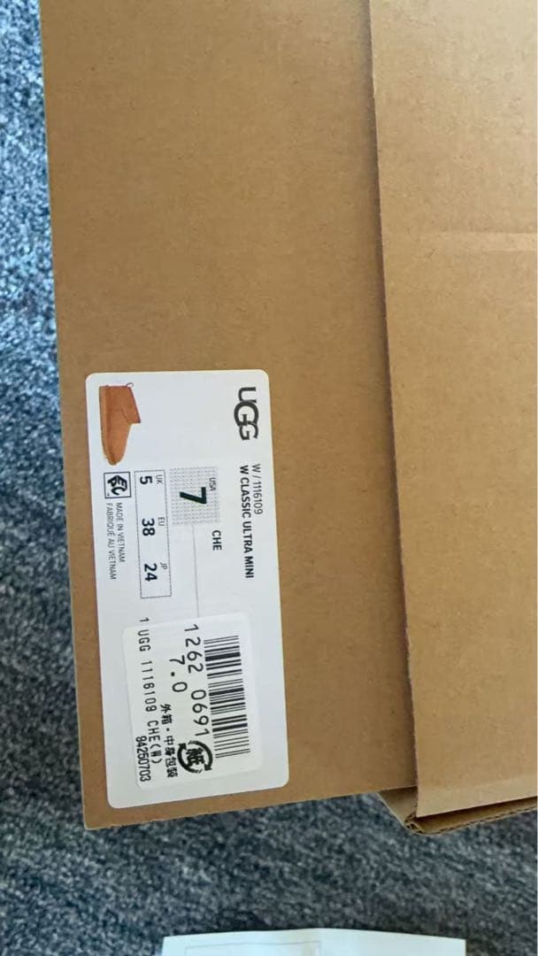 クラシック ウルトラ ミニ ブーツ （チェスナット）