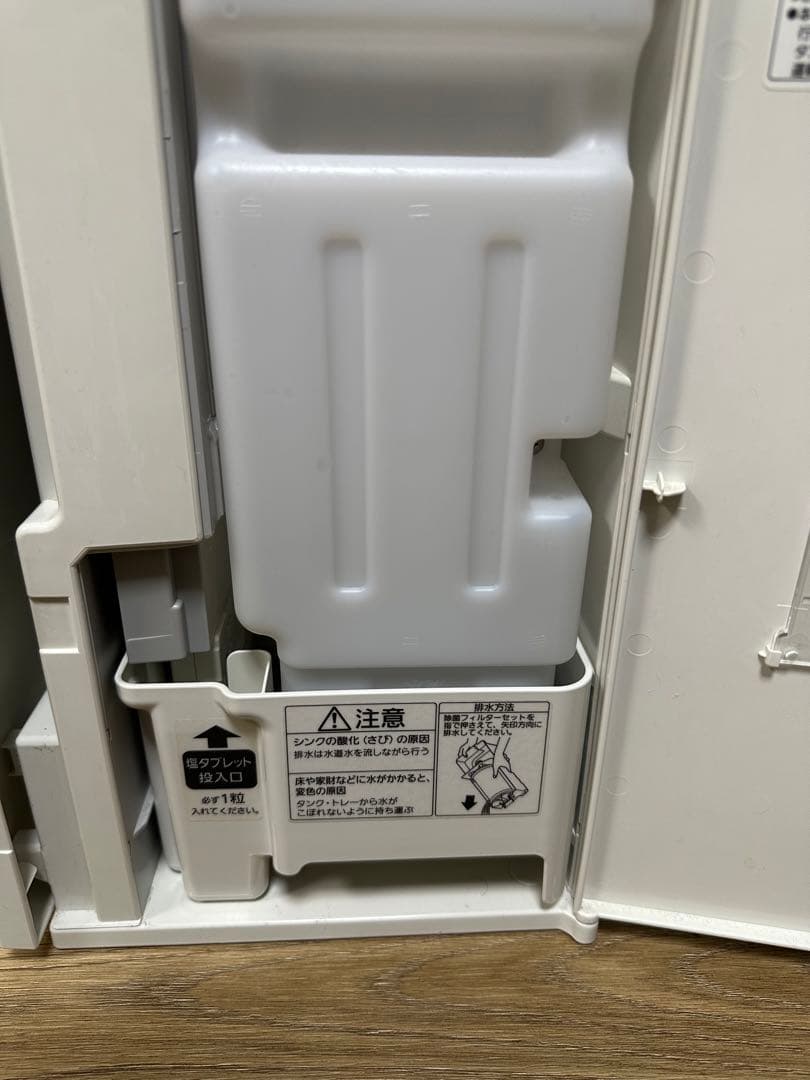 空気清浄パナソニック ジアイーノF-JX1100V 2020年製【美品】