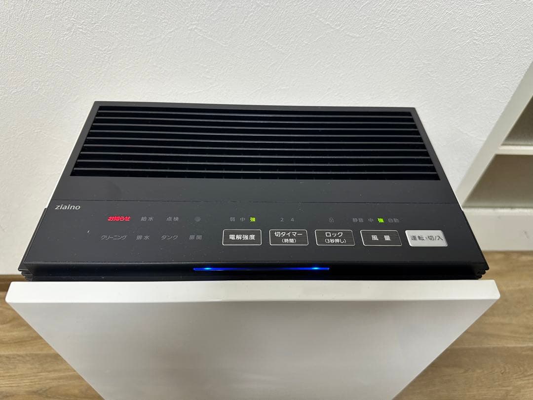 空気清浄パナソニック ジアイーノF-JX1100V 2020年製【美品】