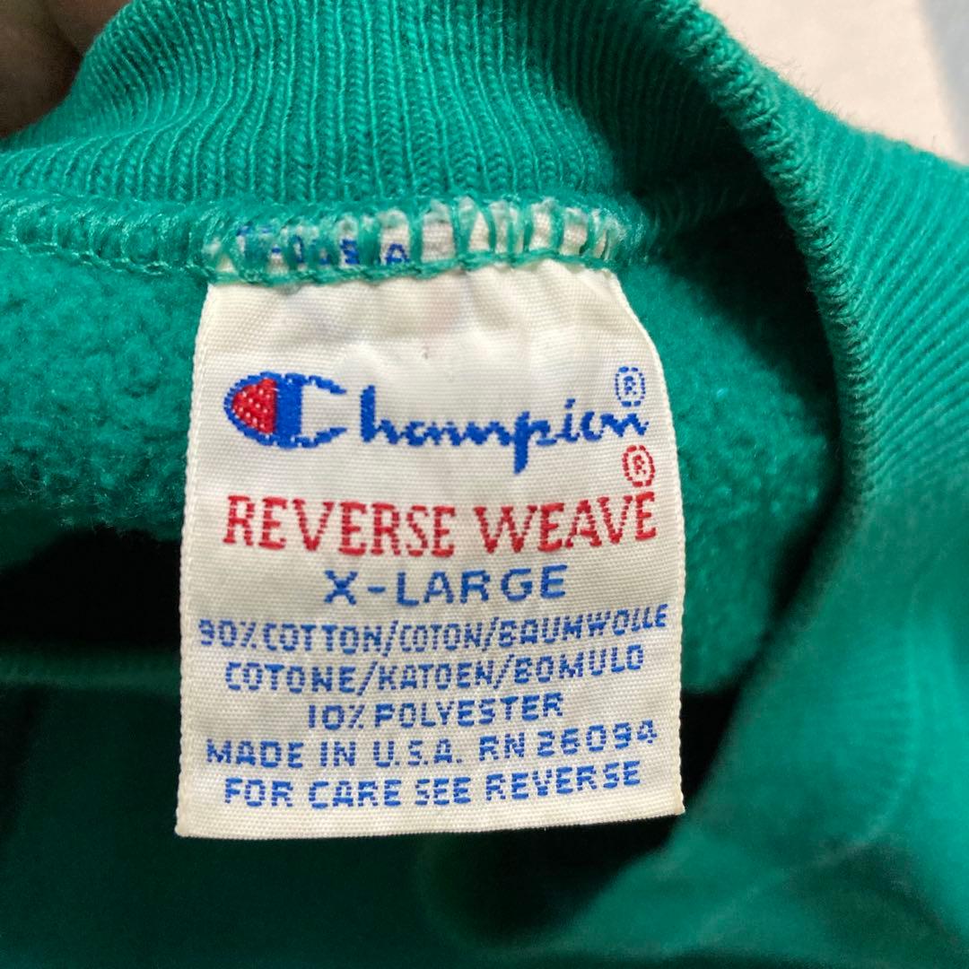 90s Championバックプリント リバースウィーブ刺繍タグ XL USA製