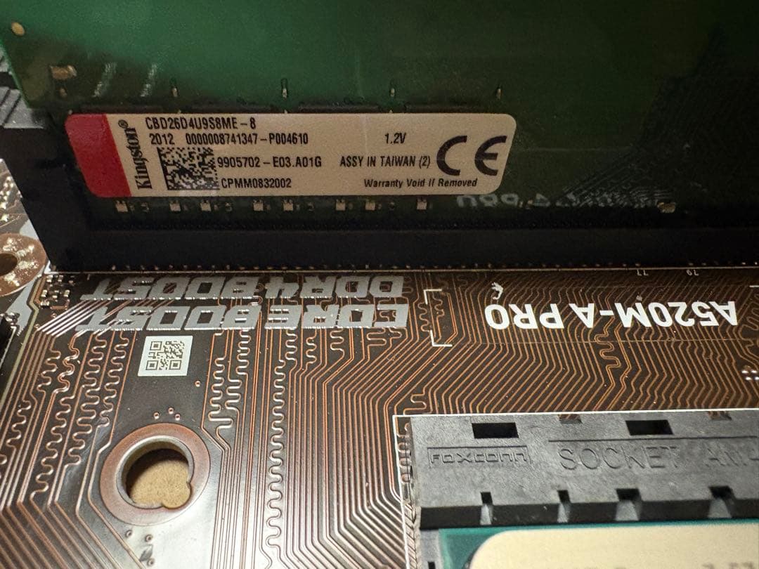 AMD Ryzen 7 5700X /MSI A520M-APRO/メモリ付