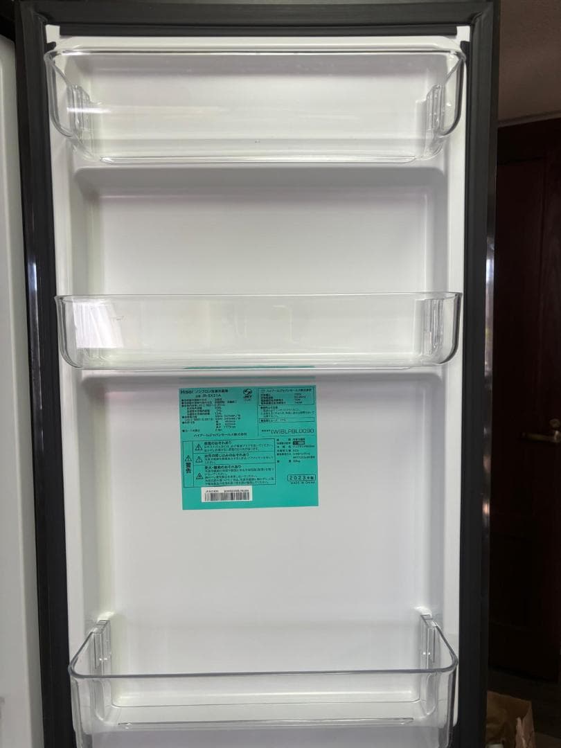 スリム冷蔵庫 Haier JR-SX21A(W) 208L 美品
