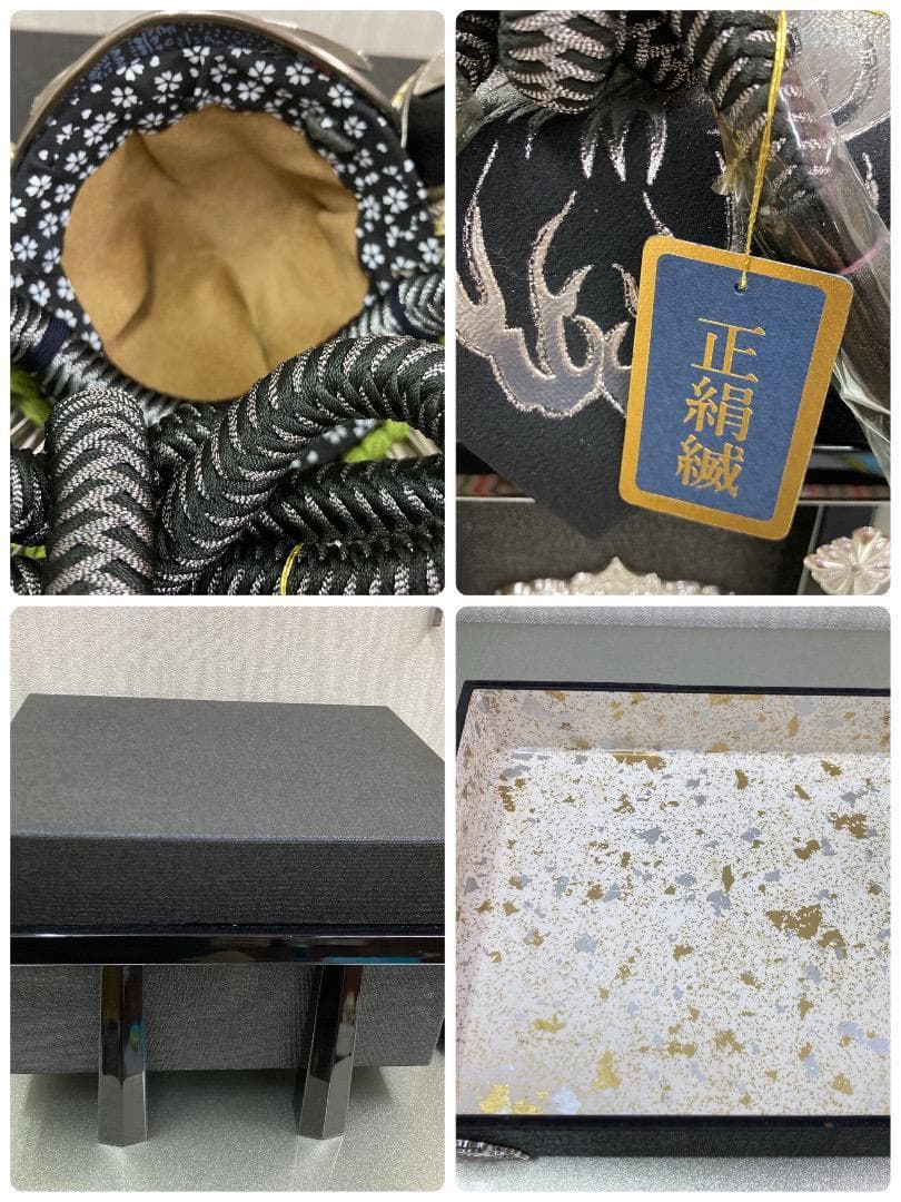 E2 訳あり特価！五月人形兜のみ　五月鎧兜　五月初節句　コンパクト兜