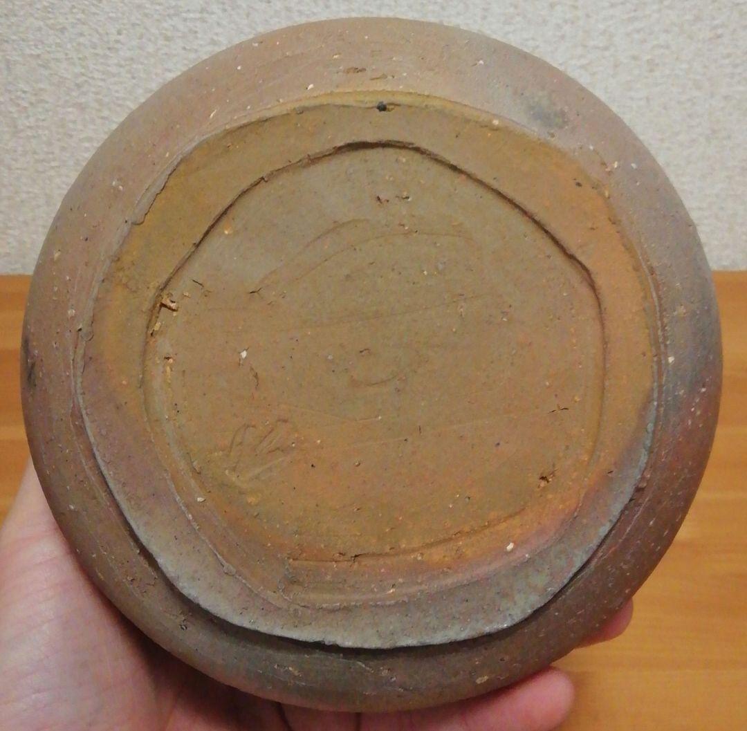 金重道明作　備前焼　一輪　花入　共箱　略歴付　花瓶