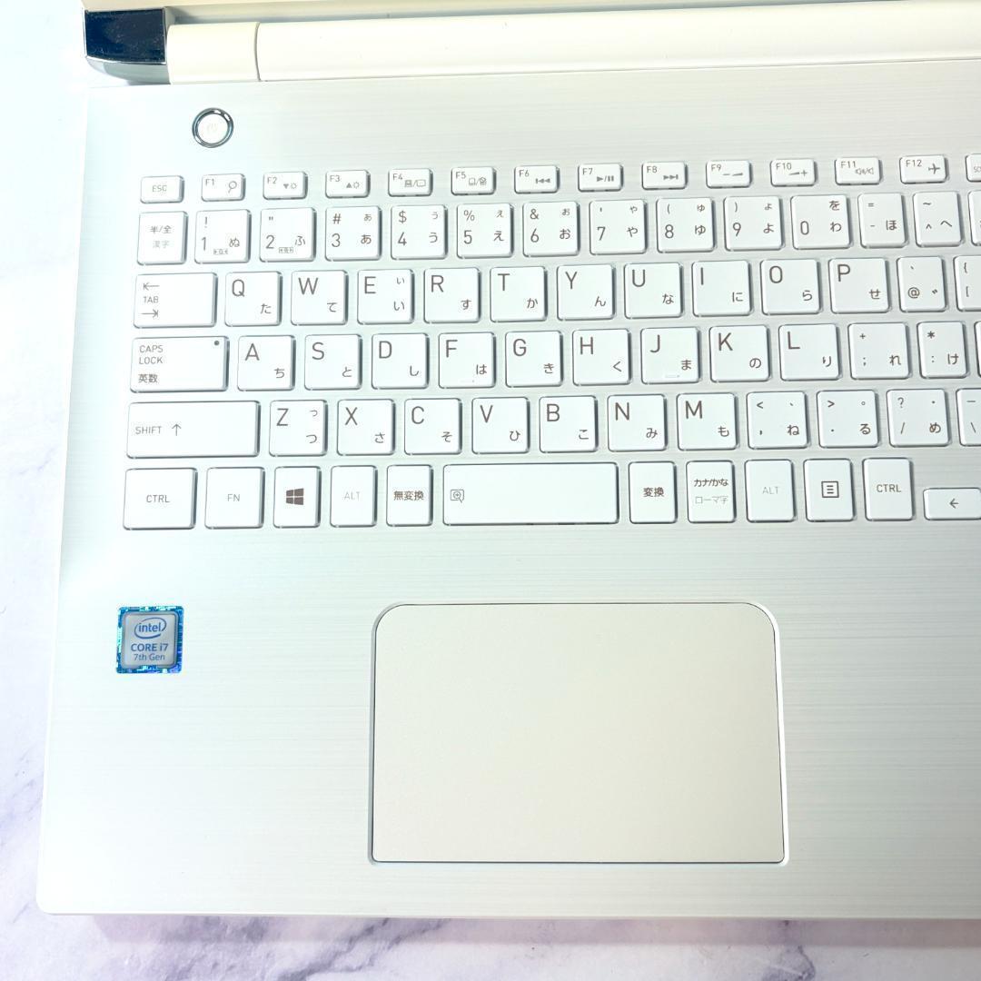 超美品☆Corei7・16GB・SSD・ブルーレイ・ノートパソコン・Win11