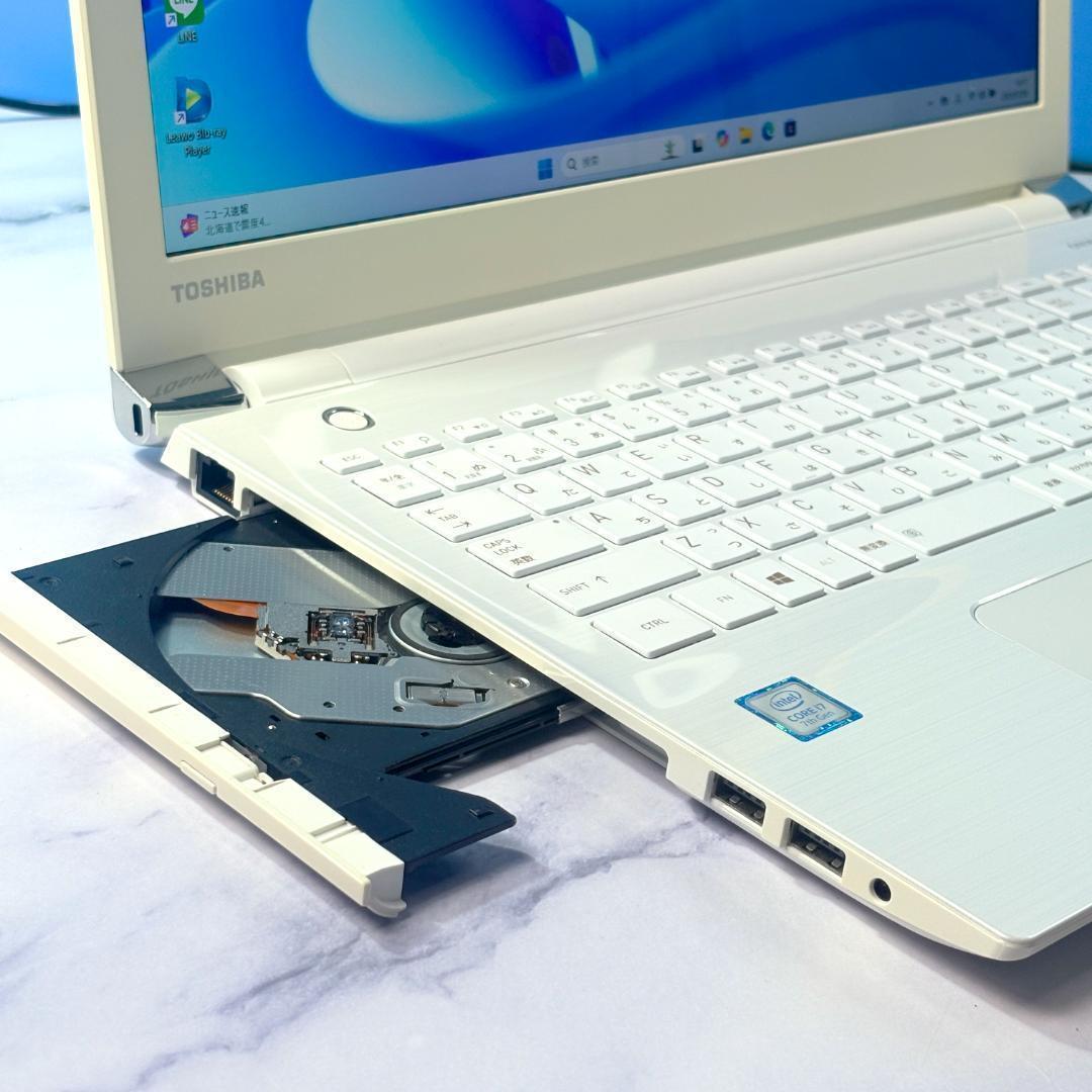 超美品☆Corei7・16GB・SSD・ブルーレイ・ノートパソコン・Win11