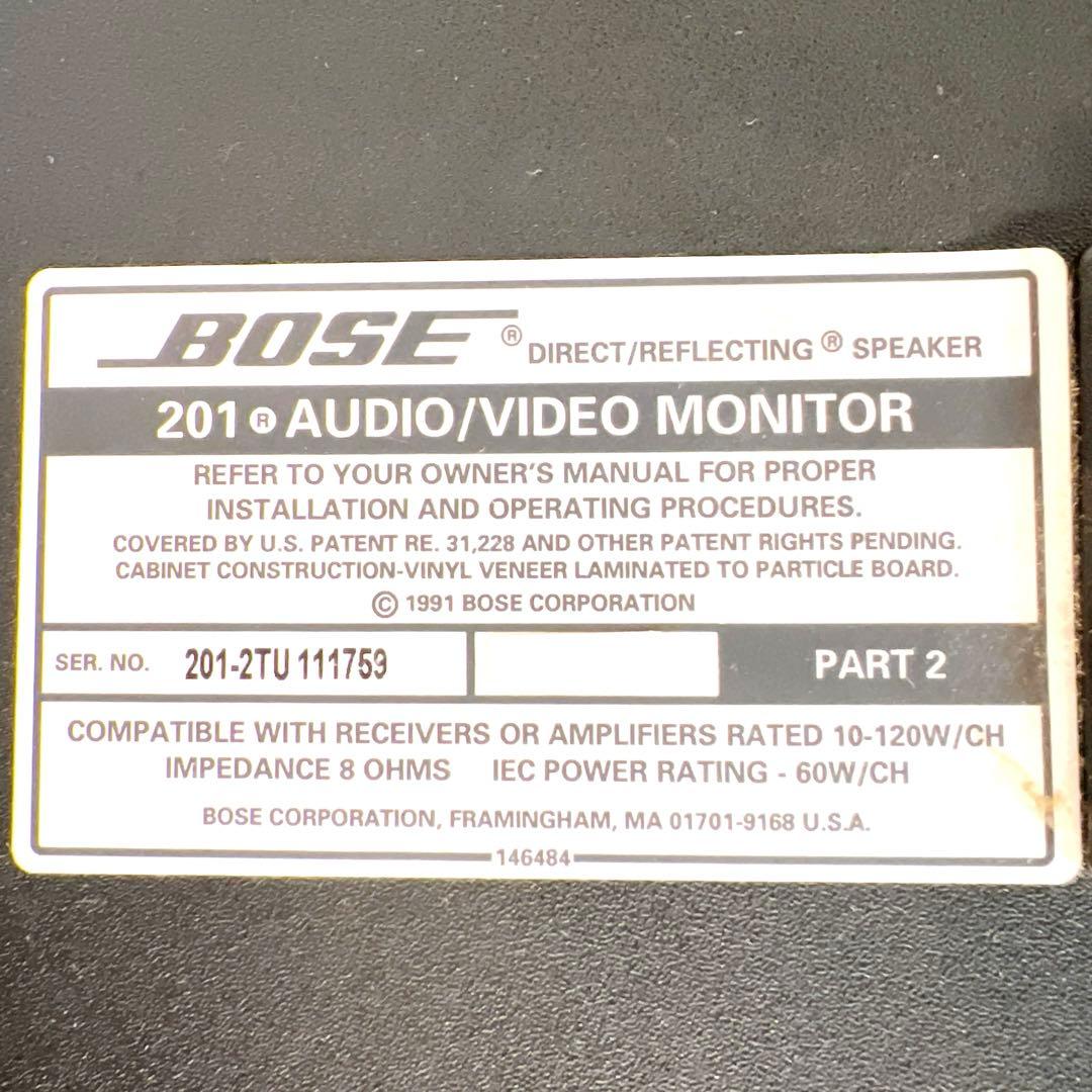 BOSE 201 AUDIO/VIDEO MONITOR ボーズ　スピーカー