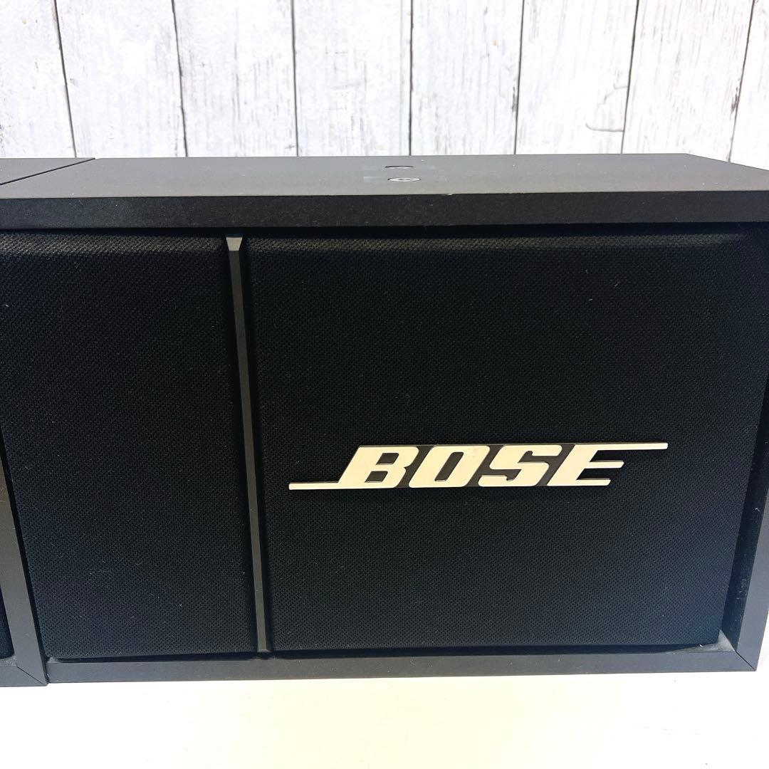 BOSE 201 AUDIO/VIDEO MONITOR ボーズ　スピーカー